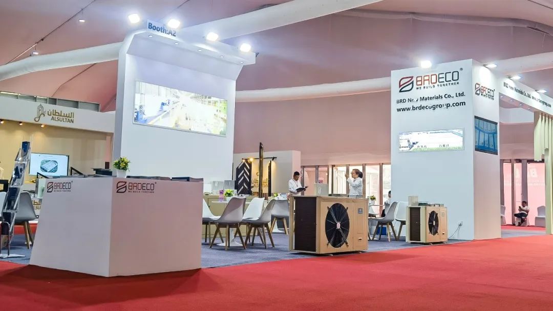 寶潤(rùn)達(dá)閃耀沙特國(guó)際家居、燈飾及建筑建材展